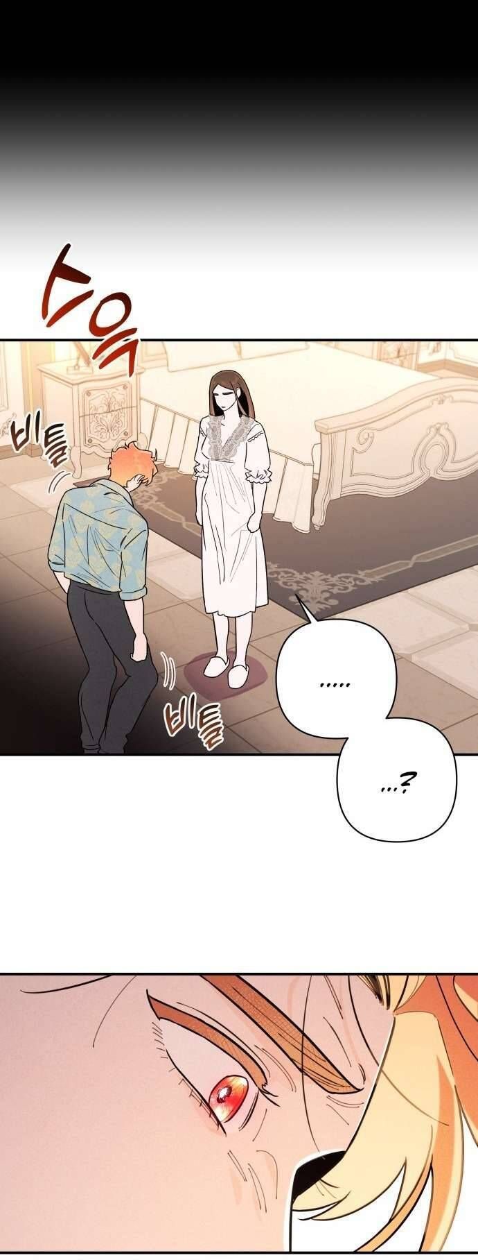 Tối Nay Tôi Là Người Được Cô Ấy Chọn - Chap 5 - Trang 28