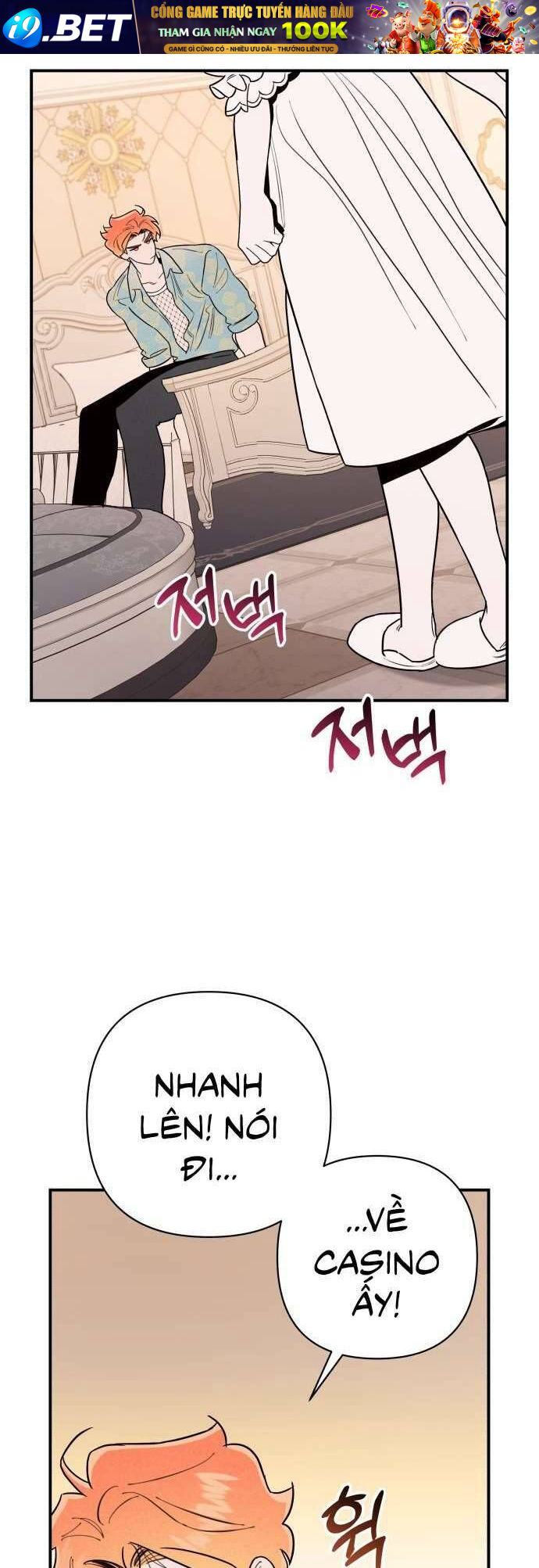 Tối Nay Tôi Là Người Được Cô Ấy Chọn - Chap 5 - Trang 4
