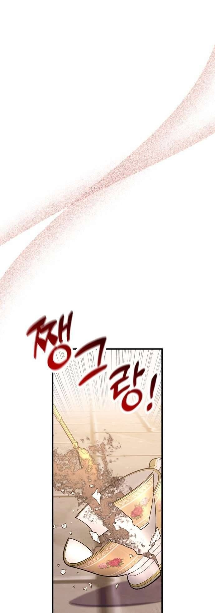 Tối Nay Tôi Là Người Được Cô Ấy Chọn - Chap 5 - Trang 60
