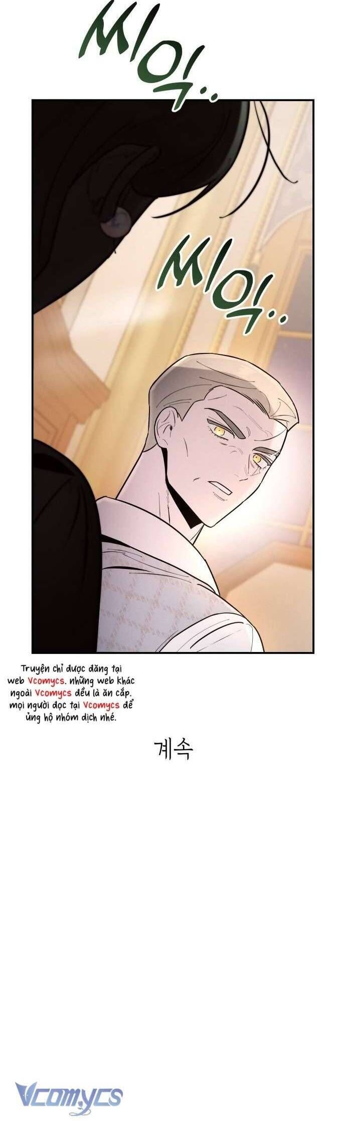 Tối Nay Tôi Là Người Được Cô Ấy Chọn - Chap 6 - Trang 59