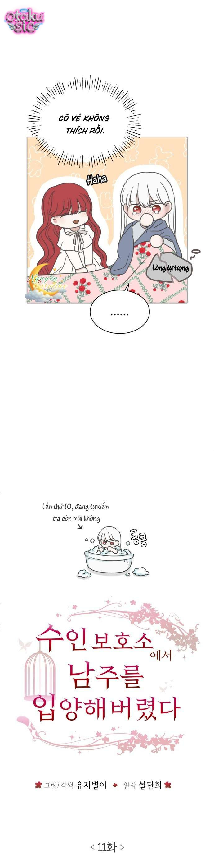 Tôi Nhận Nuôi Nam Chính Từ Trại Bảo Hộ Thú Nhân. - Chap 11 - Trang 12