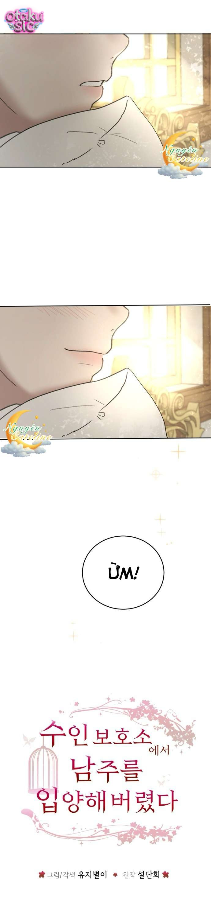 Tôi Nhận Nuôi Nam Chính Từ Trại Bảo Hộ Thú Nhân. - Chap 13 - Trang 4