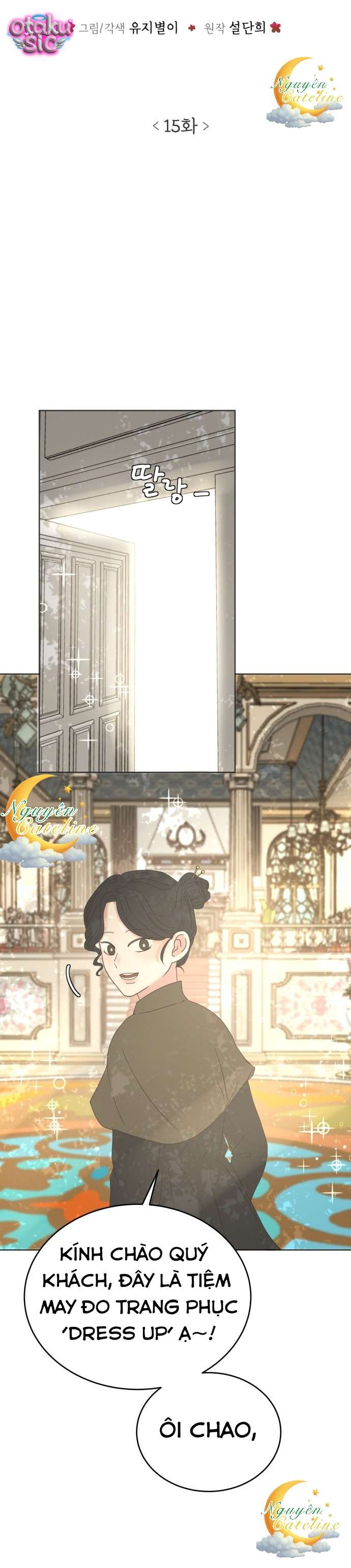 Tôi Nhận Nuôi Nam Chính Từ Trại Bảo Hộ Thú Nhân. - Chap 15 - Trang 8