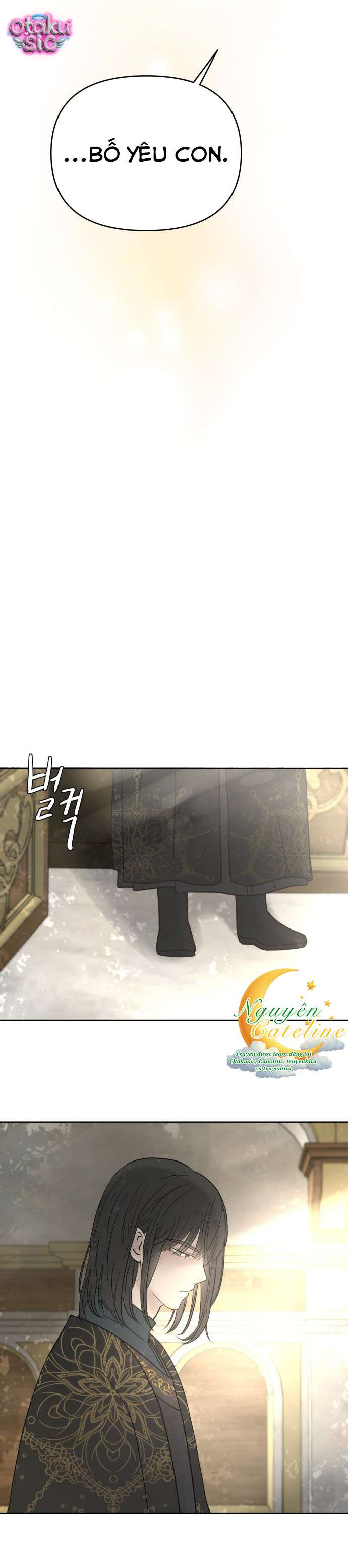 Tôi Nhận Nuôi Nam Chính Từ Trại Bảo Hộ Thú Nhân. - Chap 21 - Trang 26