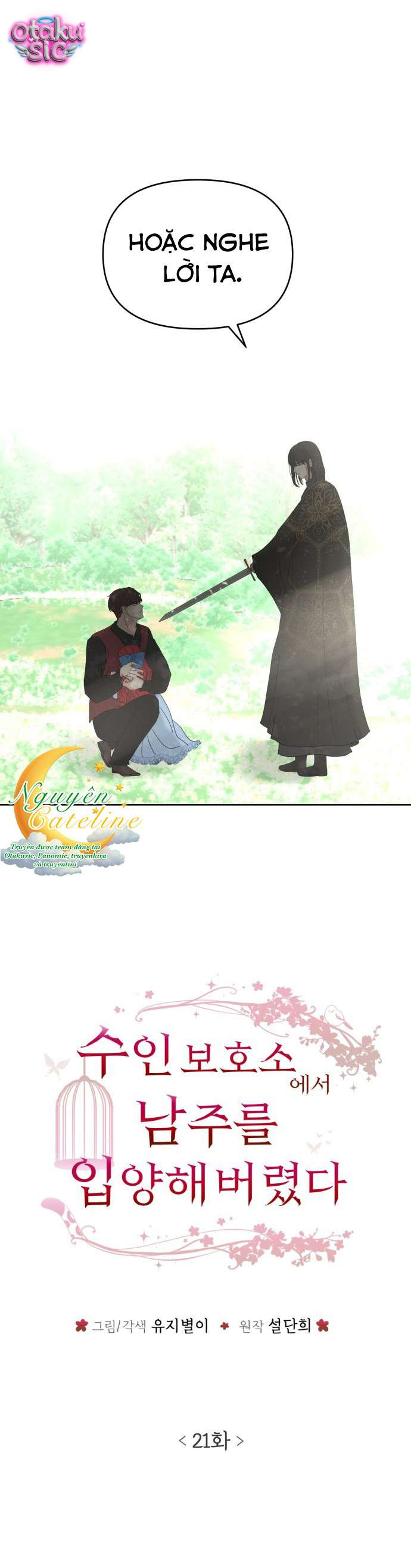 Tôi Nhận Nuôi Nam Chính Từ Trại Bảo Hộ Thú Nhân. - Chap 21 - Trang 10