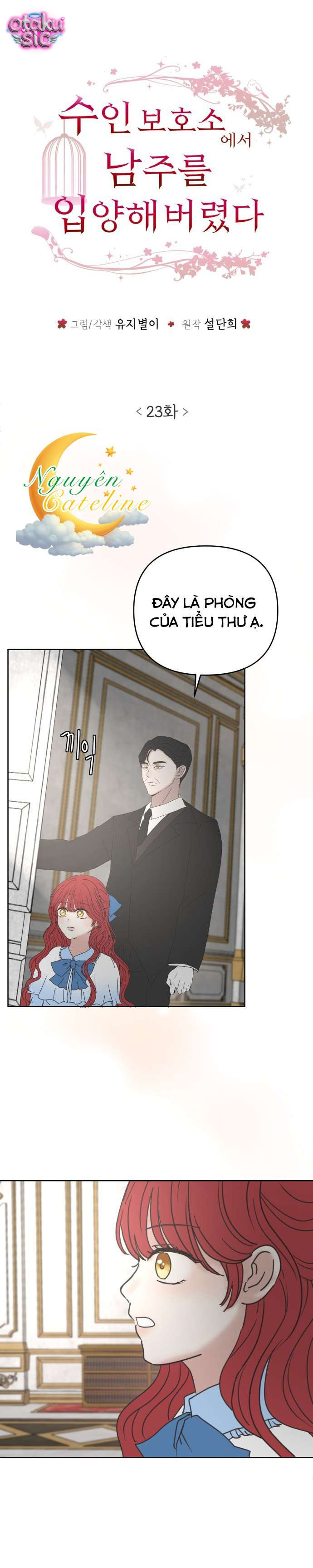 Tôi Nhận Nuôi Nam Chính Từ Trại Bảo Hộ Thú Nhân. - Chap 23 - Trang 4