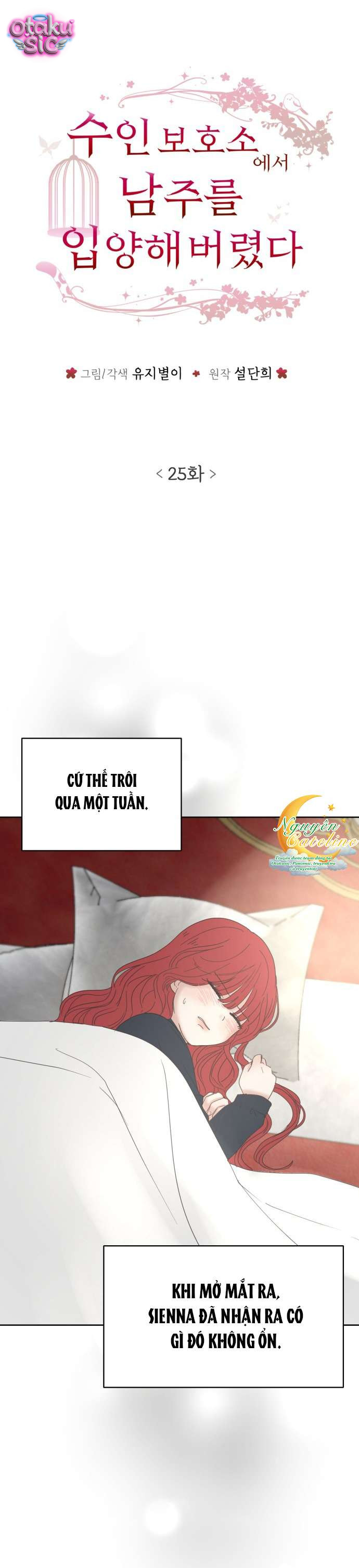 Tôi Nhận Nuôi Nam Chính Từ Trại Bảo Hộ Thú Nhân. - Chap 25 - Trang 12