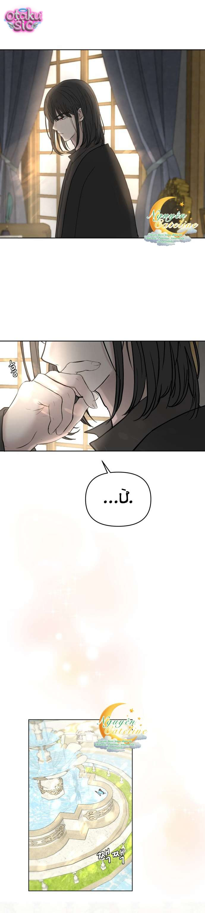 Tôi Nhận Nuôi Nam Chính Từ Trại Bảo Hộ Thú Nhân. - Chap 28 - Trang 17