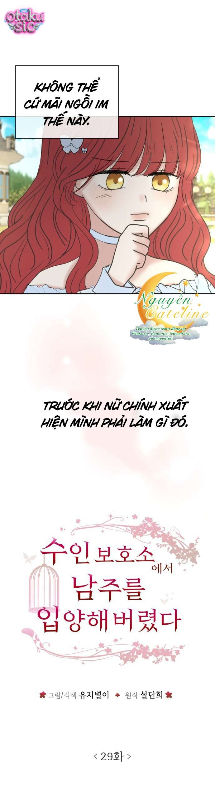 Tôi Nhận Nuôi Nam Chính Từ Trại Bảo Hộ Thú Nhân. - Chap 29 - Trang 9