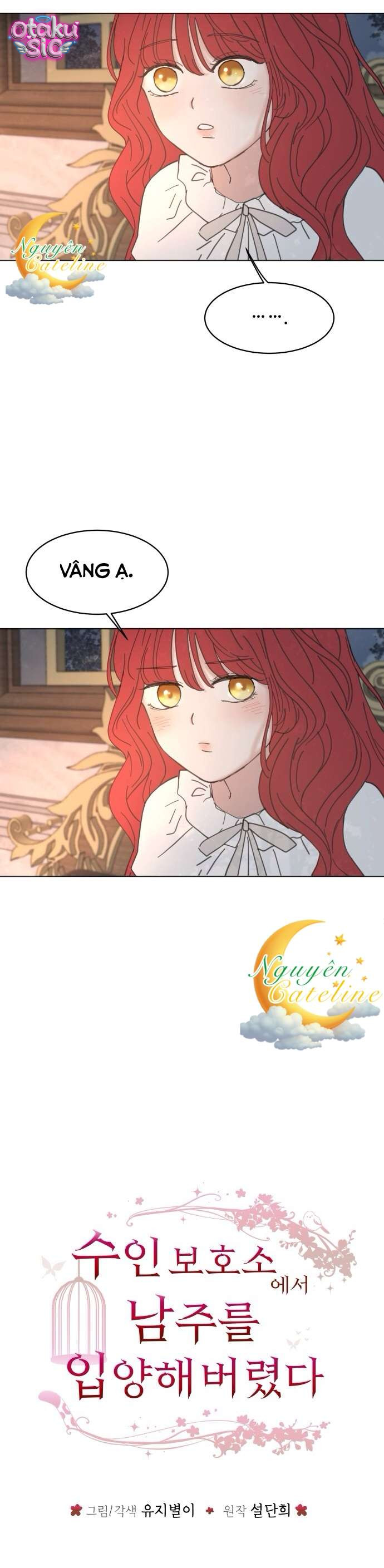 Tôi Nhận Nuôi Nam Chính Từ Trại Bảo Hộ Thú Nhân. - Chap 3 - Trang 14