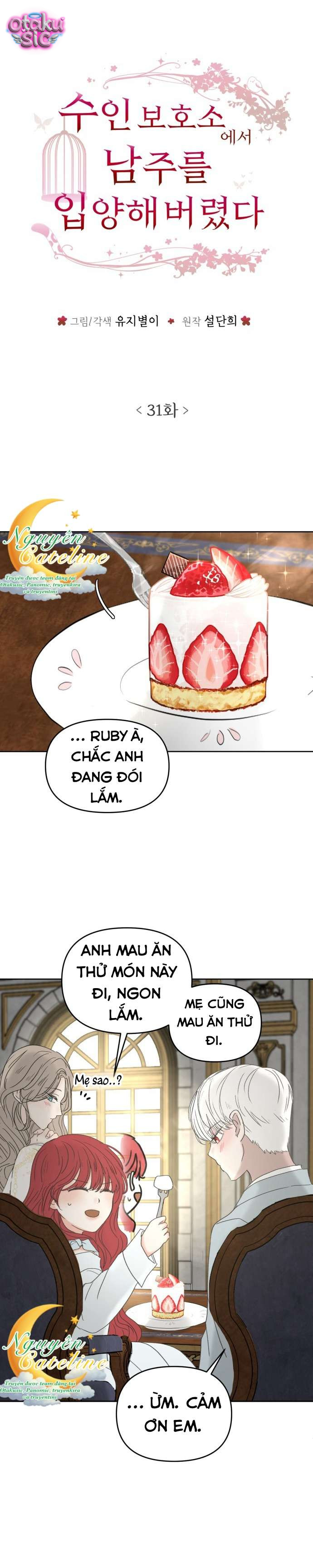 Tôi Nhận Nuôi Nam Chính Từ Trại Bảo Hộ Thú Nhân. - Chap 31 - Trang 3
