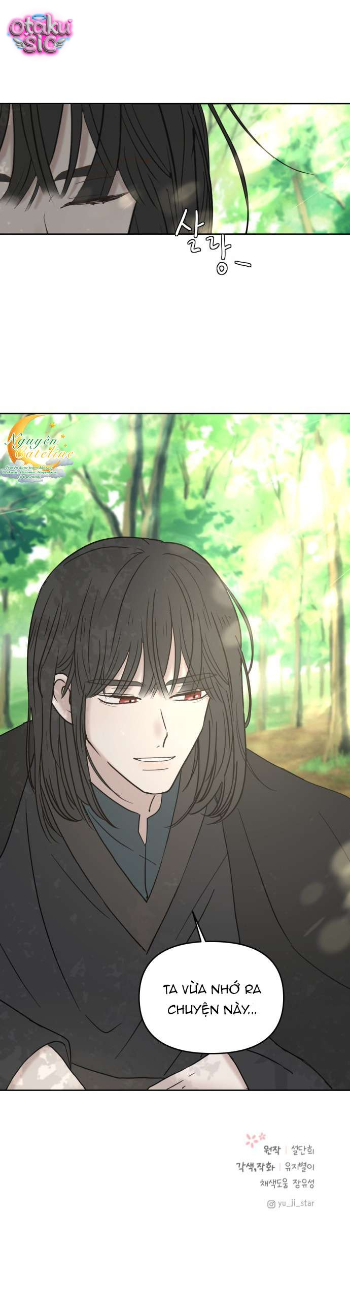 Tôi Nhận Nuôi Nam Chính Từ Trại Bảo Hộ Thú Nhân. - Chap 33 - Trang 30