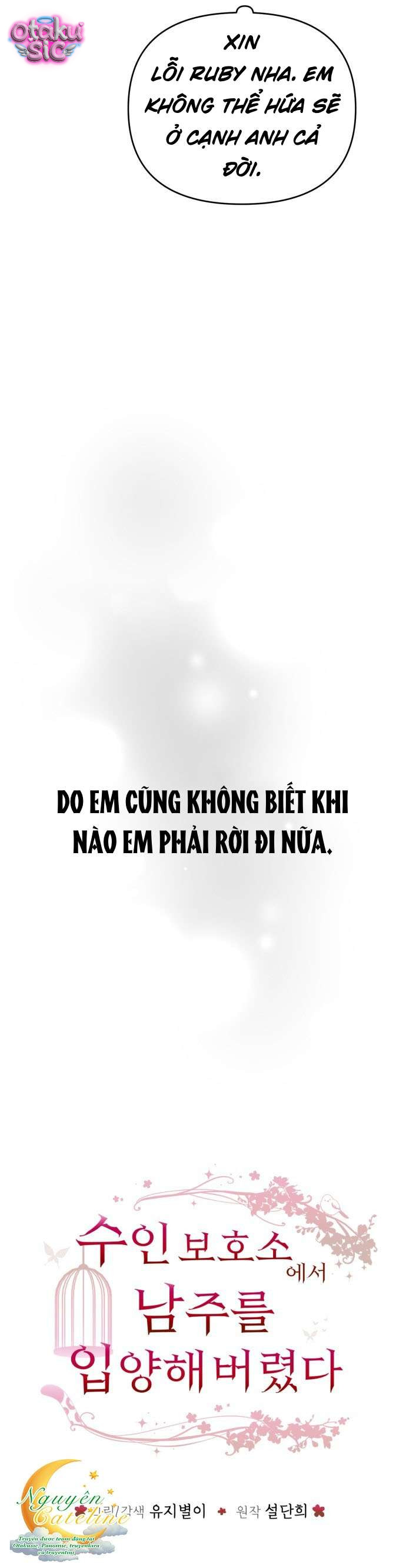 Tôi Nhận Nuôi Nam Chính Từ Trại Bảo Hộ Thú Nhân. - Chap 40 - Trang 4