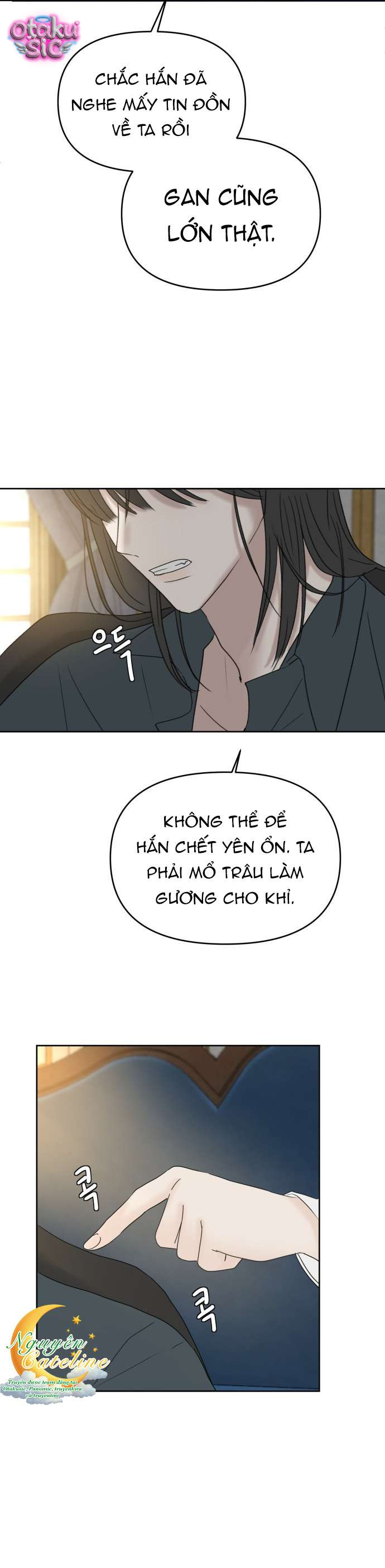 Tôi Nhận Nuôi Nam Chính Từ Trại Bảo Hộ Thú Nhân. - Chap 41 - Trang 17