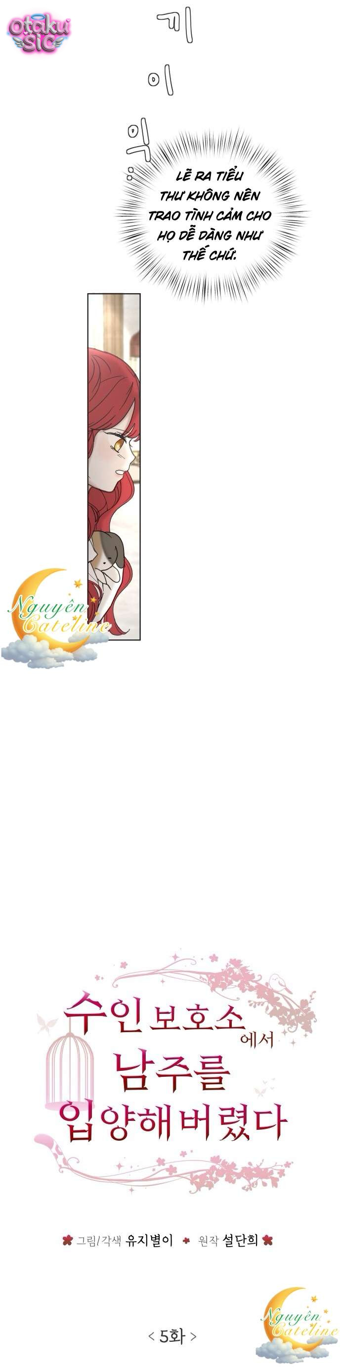 Tôi Nhận Nuôi Nam Chính Từ Trại Bảo Hộ Thú Nhân. - Chap 5 - Trang 11