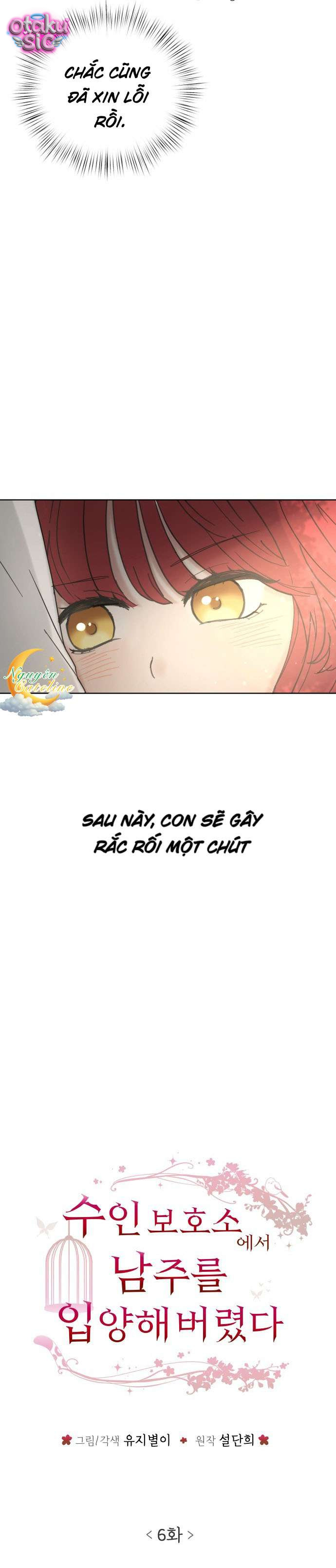 Tôi Nhận Nuôi Nam Chính Từ Trại Bảo Hộ Thú Nhân. - Chap 6 - Trang 13