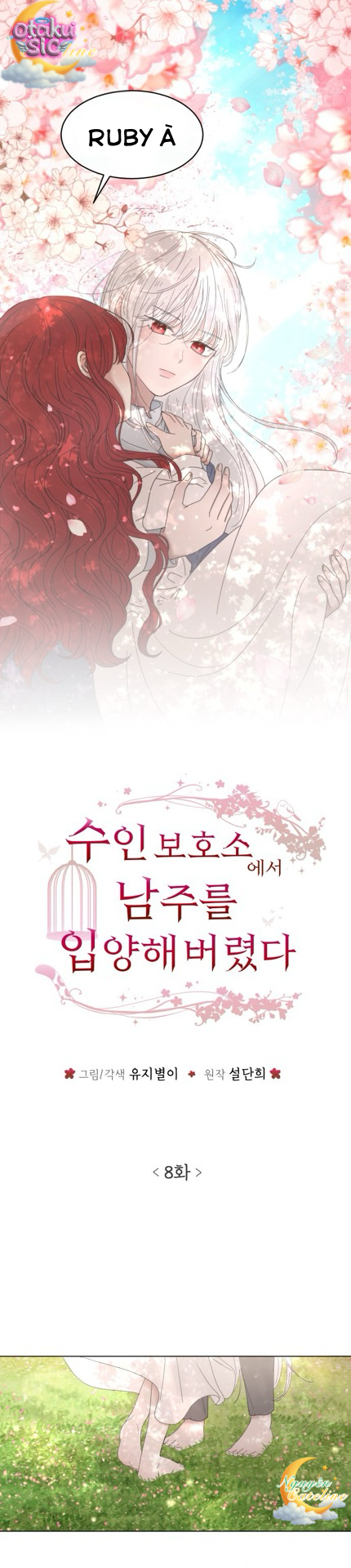 Tôi Nhận Nuôi Nam Chính Từ Trại Bảo Hộ Thú Nhân. - Chap 8 - Trang 1