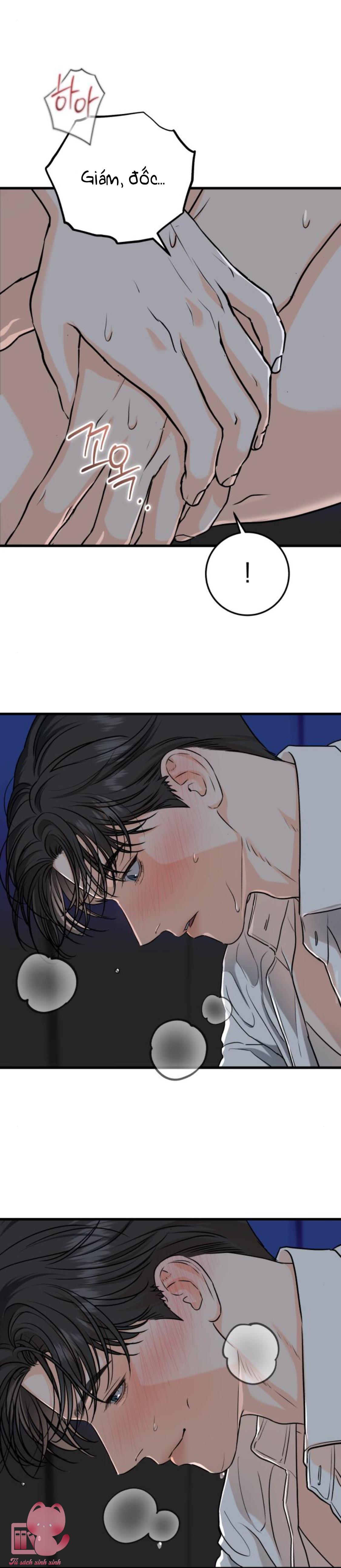 Tôi Nóng Lòng Muốn Chiếm Lấy Cô Ấy - Chap 46 - Trang 18
