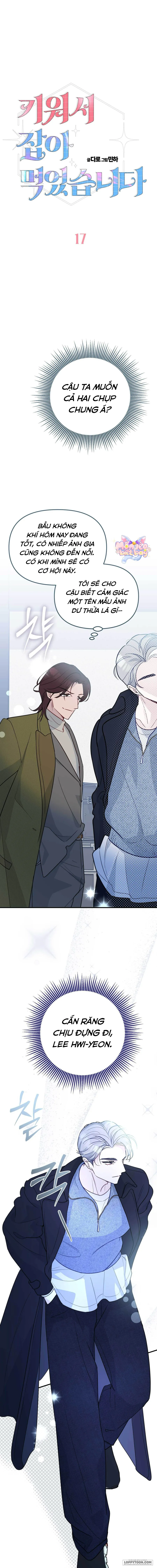 Tôi Nuôi Trai Chỉ Để "Thịt" - Chap 17 - Trang 2