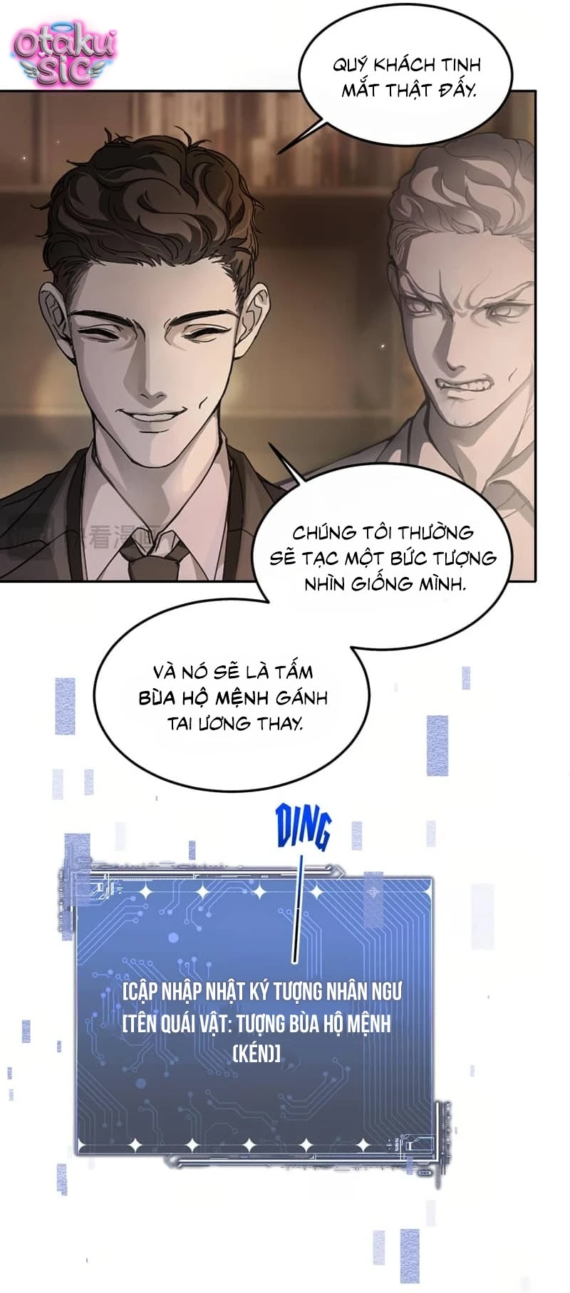 Tôi Phong Thần Trong Phó Bản Trò Chơi Vô Hạn - Chap 2 - Trang 16