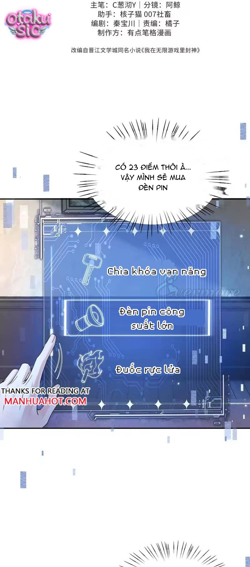 Tôi Phong Thần Trong Phó Bản Trò Chơi Vô Hạn - Chap 5 - Trang 21
