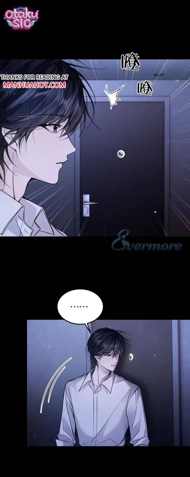 Tôi Phong Thần Trong Phó Bản Trò Chơi Vô Hạn - Chap 5 - Trang 5