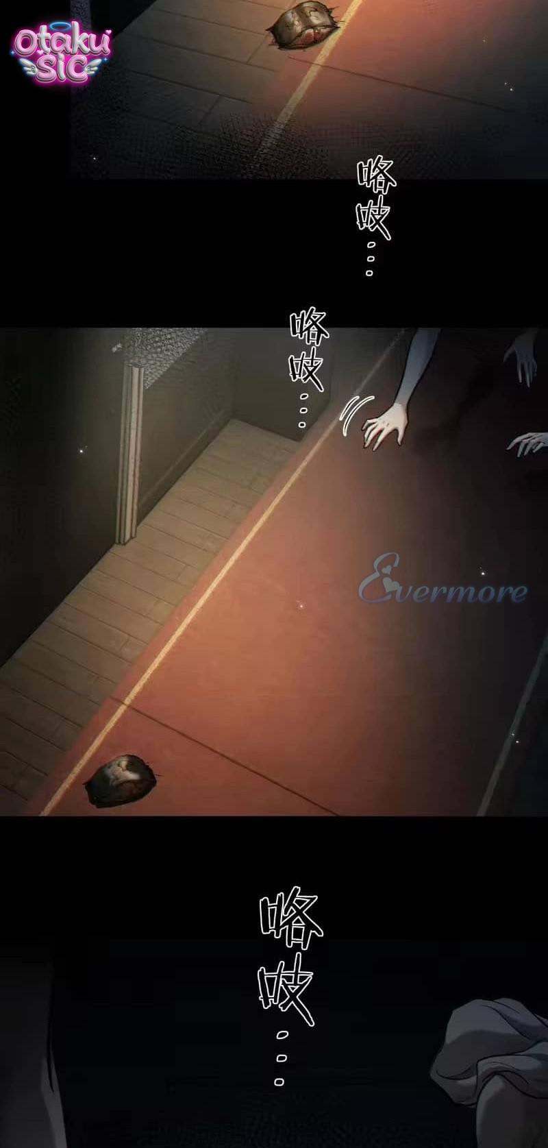 Tôi Phong Thần Trong Phó Bản Trò Chơi Vô Hạn - Chap 5 - Trang 9