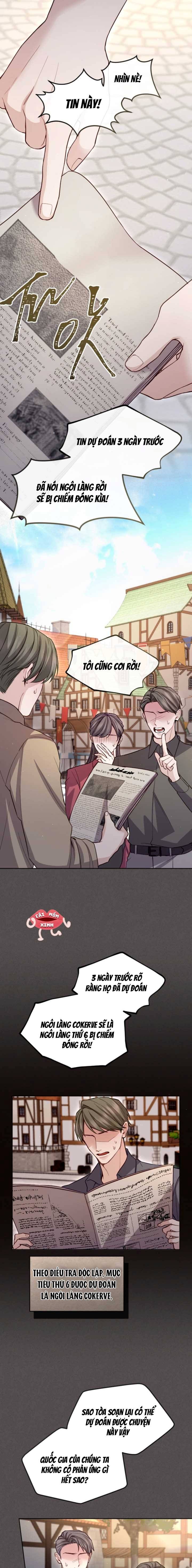 Tôi Sẽ Bị Trừ Khử Cùng Hoàng Đế - Chap 104 - Trang 1