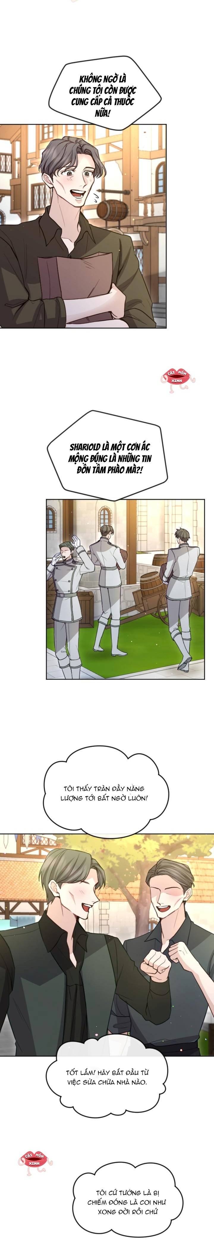Tôi Sẽ Bị Trừ Khử Cùng Hoàng Đế - Chap 105 - Trang 14