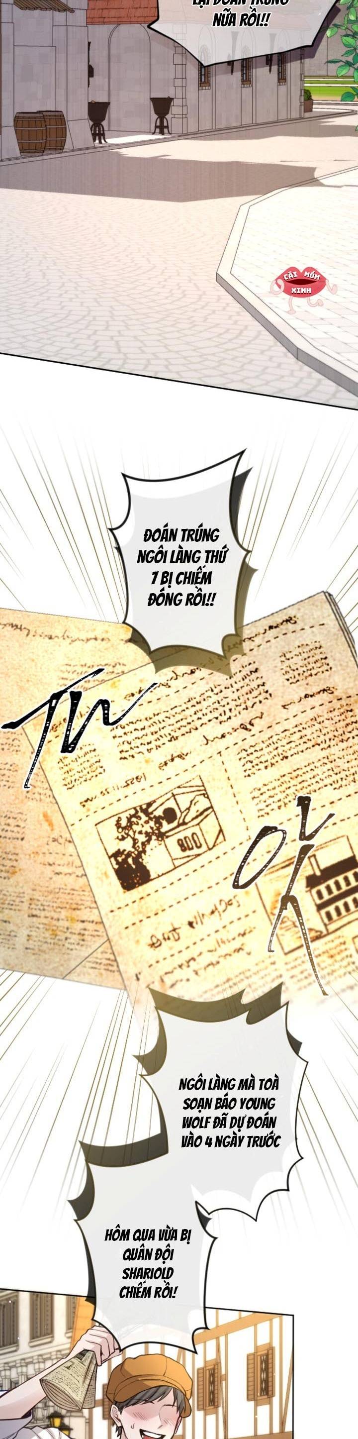 Tôi Sẽ Bị Trừ Khử Cùng Hoàng Đế - Chap 105 - Trang 16