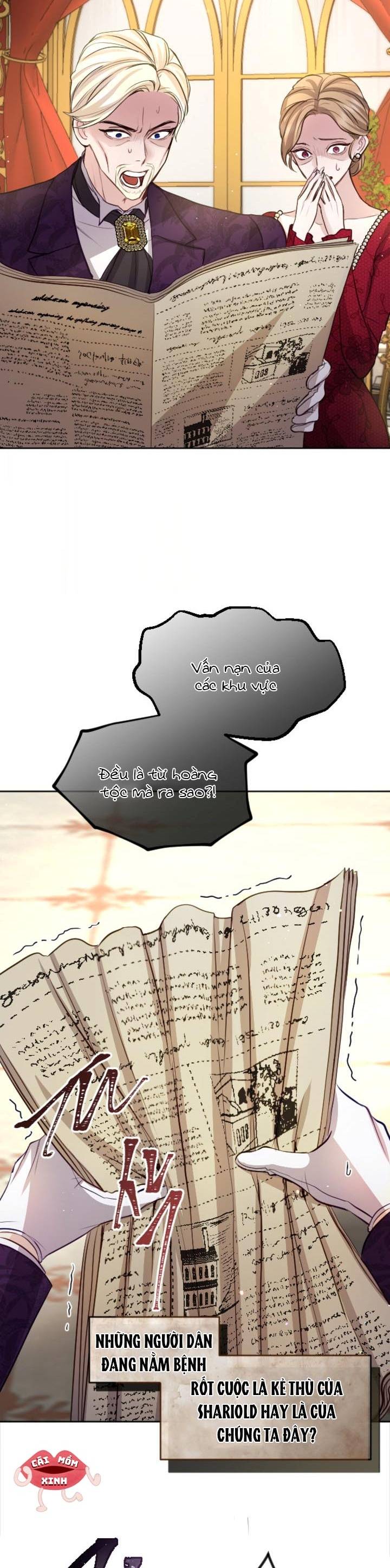 Tôi Sẽ Bị Trừ Khử Cùng Hoàng Đế - Chap 105 - Trang 20