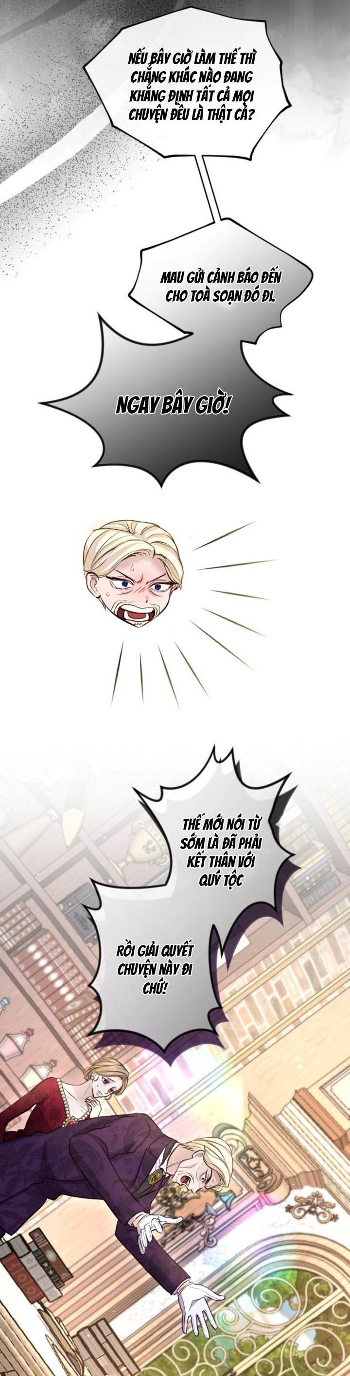 Tôi Sẽ Bị Trừ Khử Cùng Hoàng Đế - Chap 105 - Trang 23