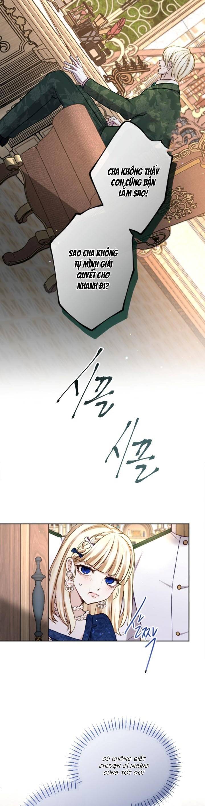 Tôi Sẽ Bị Trừ Khử Cùng Hoàng Đế - Chap 105 - Trang 24