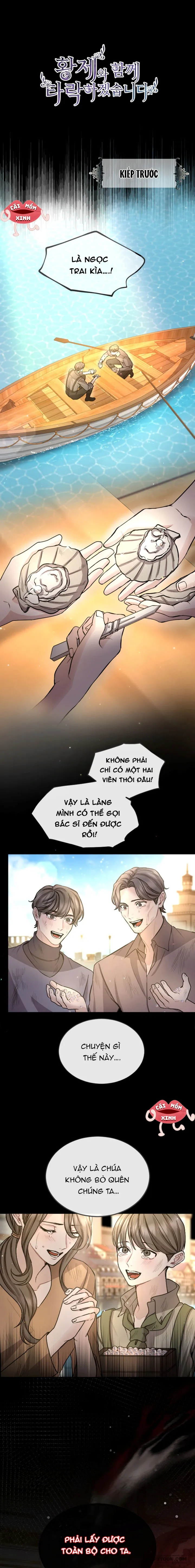 Tôi Sẽ Bị Trừ Khử Cùng Hoàng Đế - Chap 80 - Trang 2