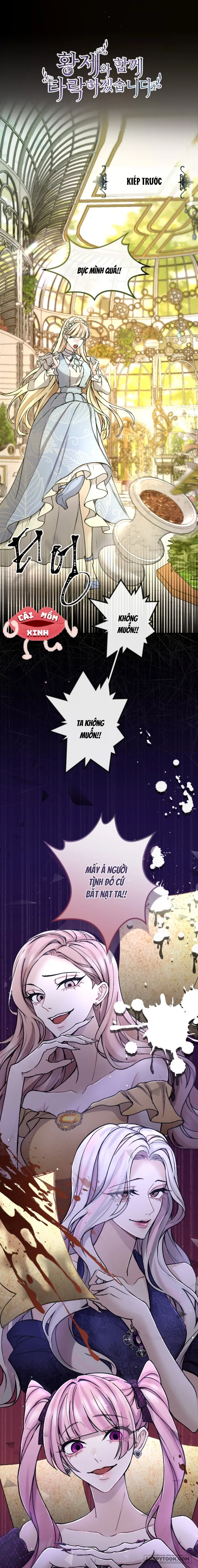 Tôi Sẽ Bị Trừ Khử Cùng Hoàng Đế - Chap 84 - Trang 1