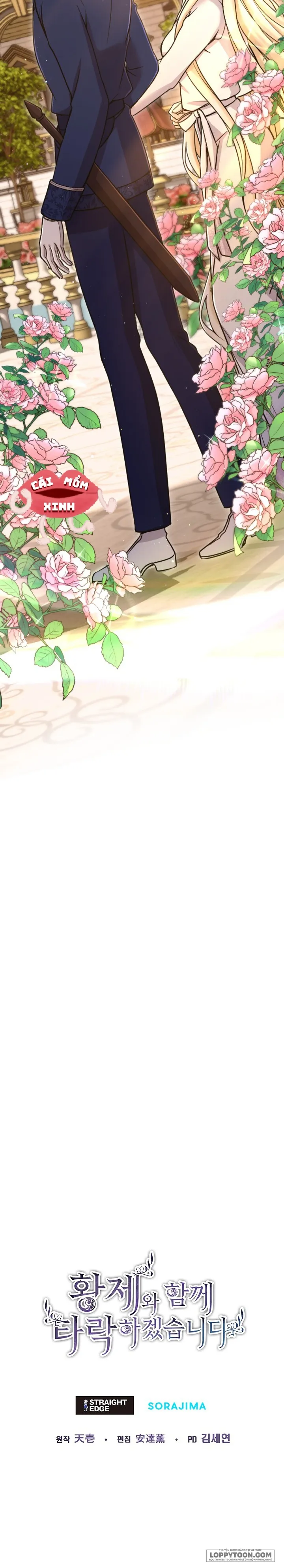 Tôi Sẽ Bị Trừ Khử Cùng Hoàng Đế - Chap 85 - Trang 20