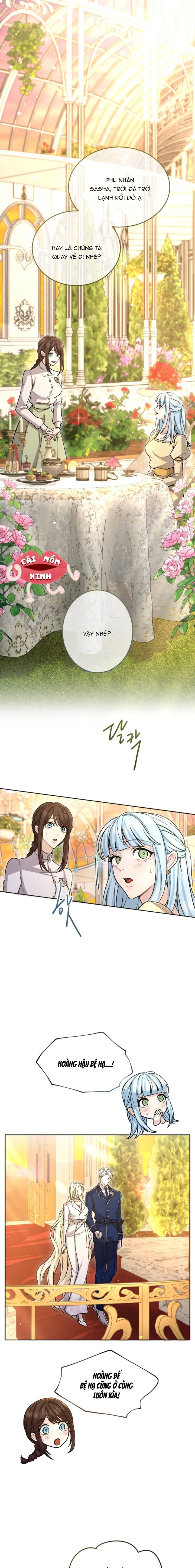 Tôi Sẽ Bị Trừ Khử Cùng Hoàng Đế - Chap 86 - Trang 1
