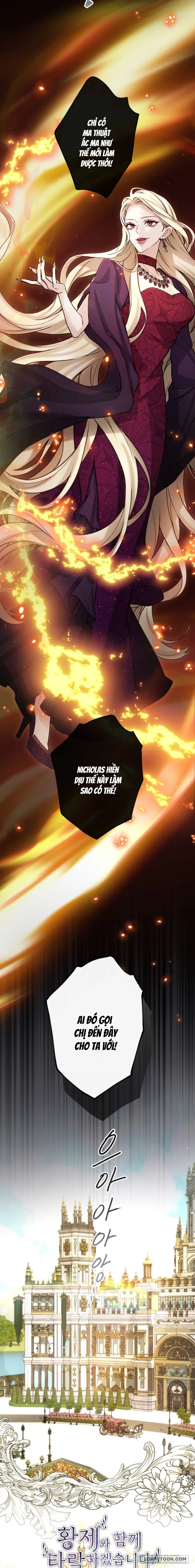 Tôi Sẽ Bị Trừ Khử Cùng Hoàng Đế - Chap 88 - Trang 3