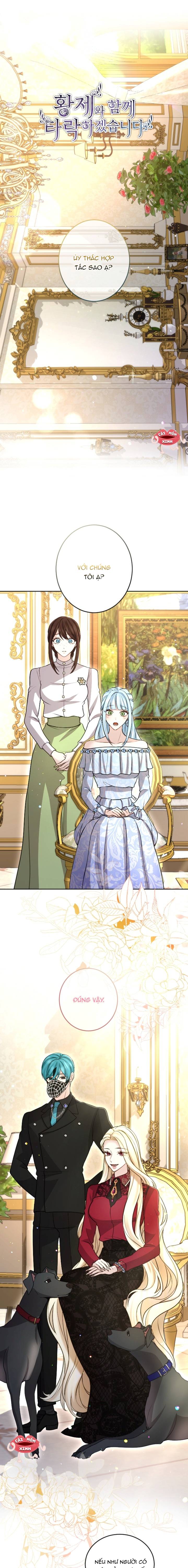 Tôi Sẽ Bị Trừ Khử Cùng Hoàng Đế - Chap 95 - Trang 1