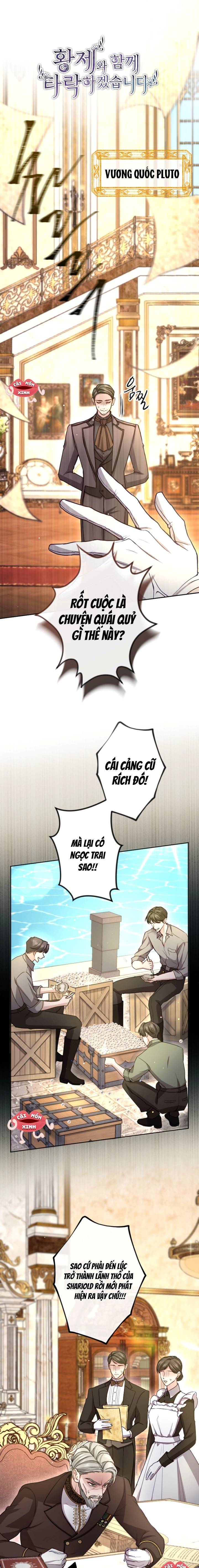 Tôi Sẽ Bị Trừ Khử Cùng Hoàng Đế - Chap 96 - Trang 1