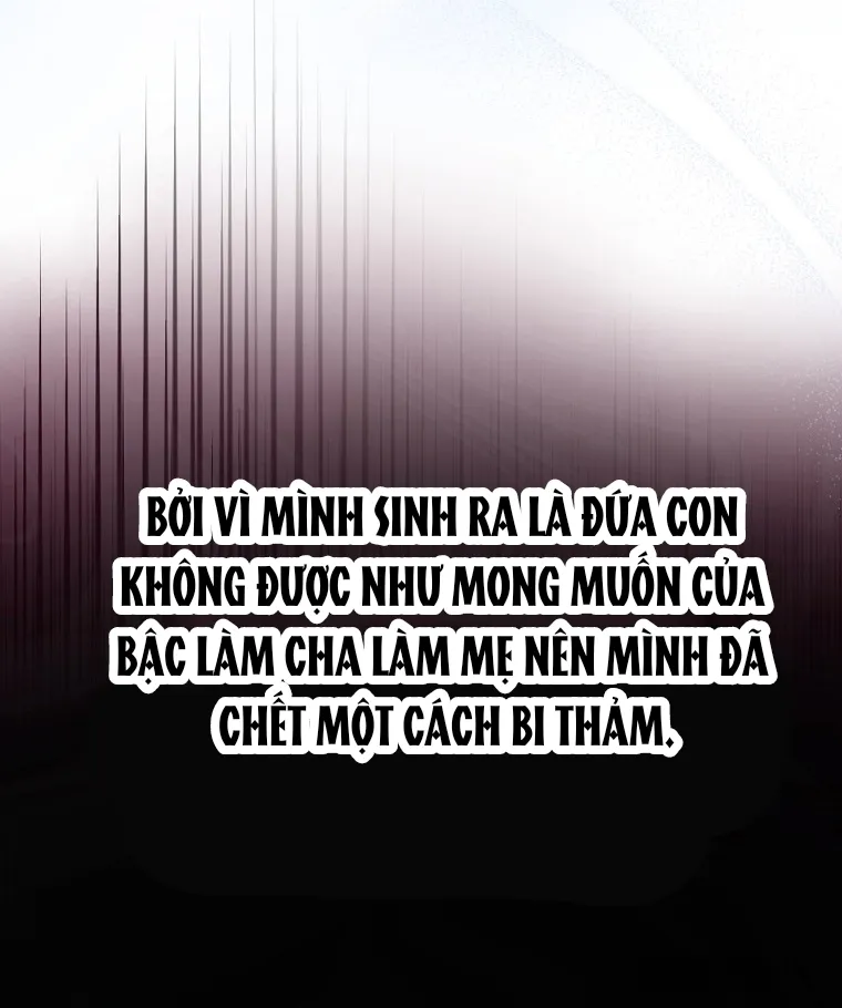 Tôi Sẽ Chiếm Lấy Ngư Trường Này! - Chap 1 - Trang 11