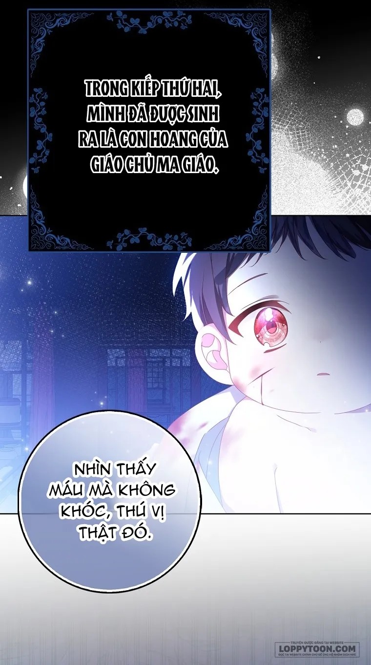 Tôi Sẽ Chiếm Lấy Ngư Trường Này! - Chap 1 - Trang 15