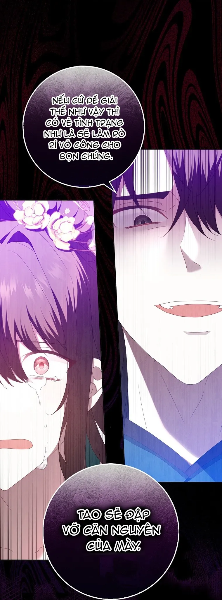Tôi Sẽ Chiếm Lấy Ngư Trường Này! - Chap 1 - Trang 21
