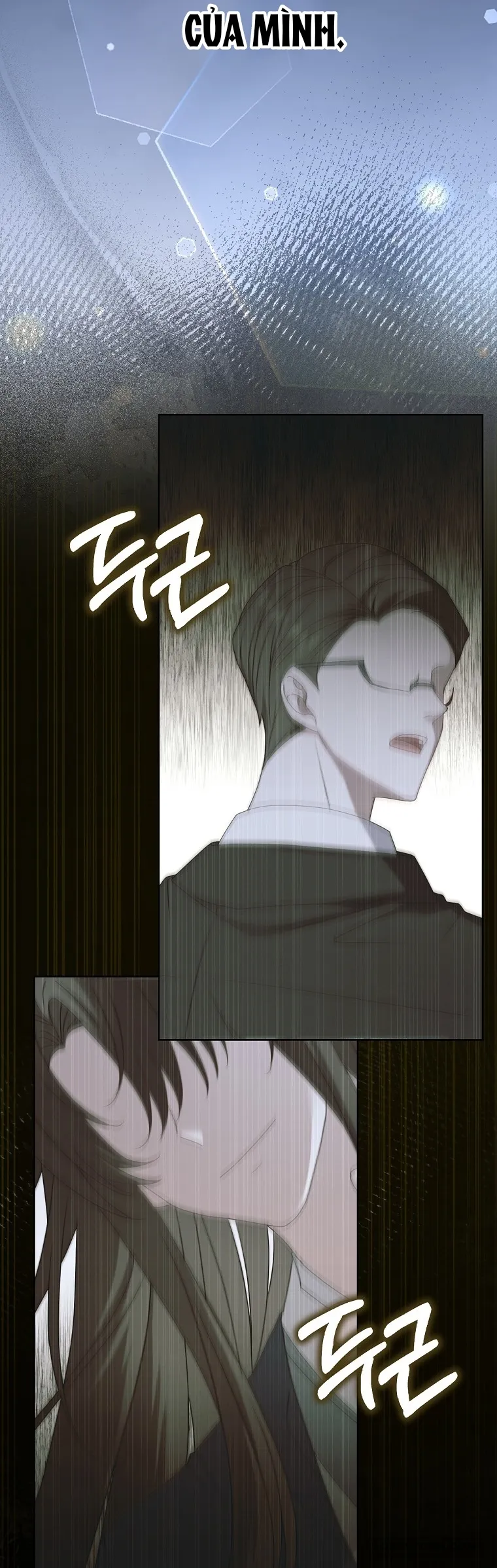 Tôi Sẽ Chiếm Lấy Ngư Trường Này! - Chap 1 - Trang 35