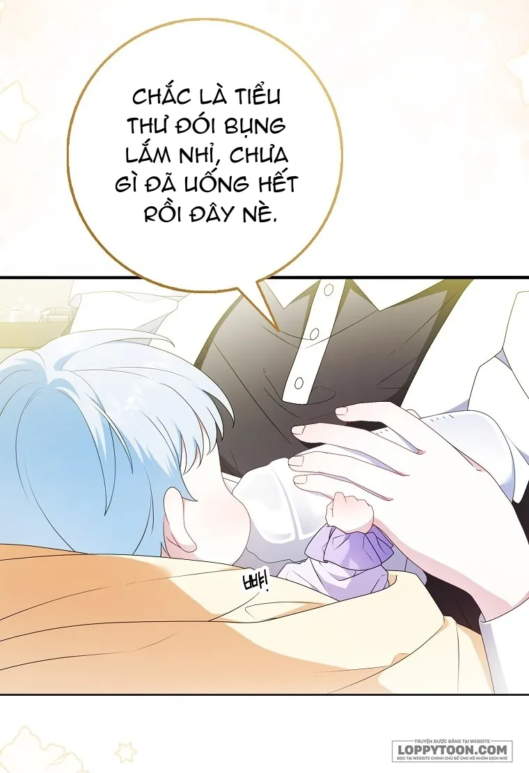 Tôi Sẽ Chiếm Lấy Ngư Trường Này! - Chap 1 - Trang 5