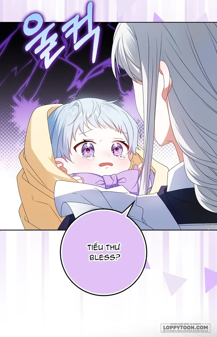 Tôi Sẽ Chiếm Lấy Ngư Trường Này! - Chap 1 - Trang 63