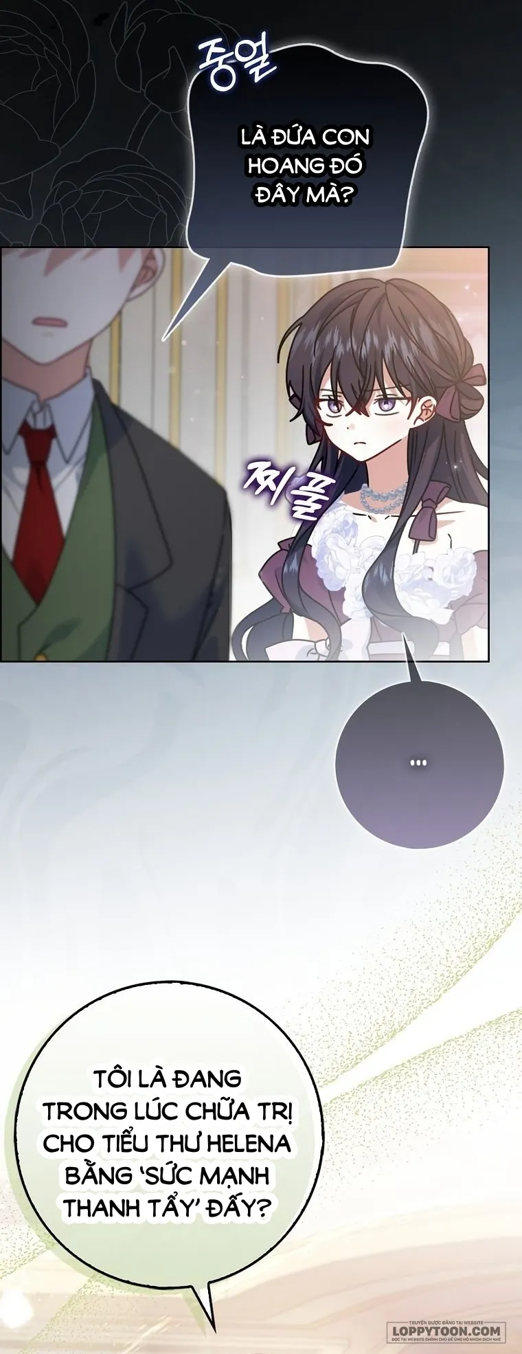 Tôi Sẽ Chiếm Lấy Ngư Trường Này! - Chap 12 - Trang 4