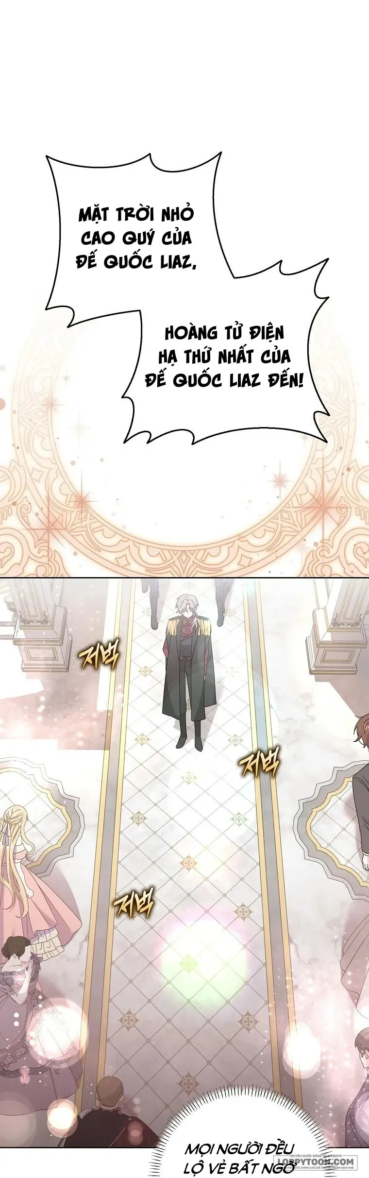 Tôi Sẽ Chiếm Lấy Ngư Trường Này! - Chap 13 - Trang 1