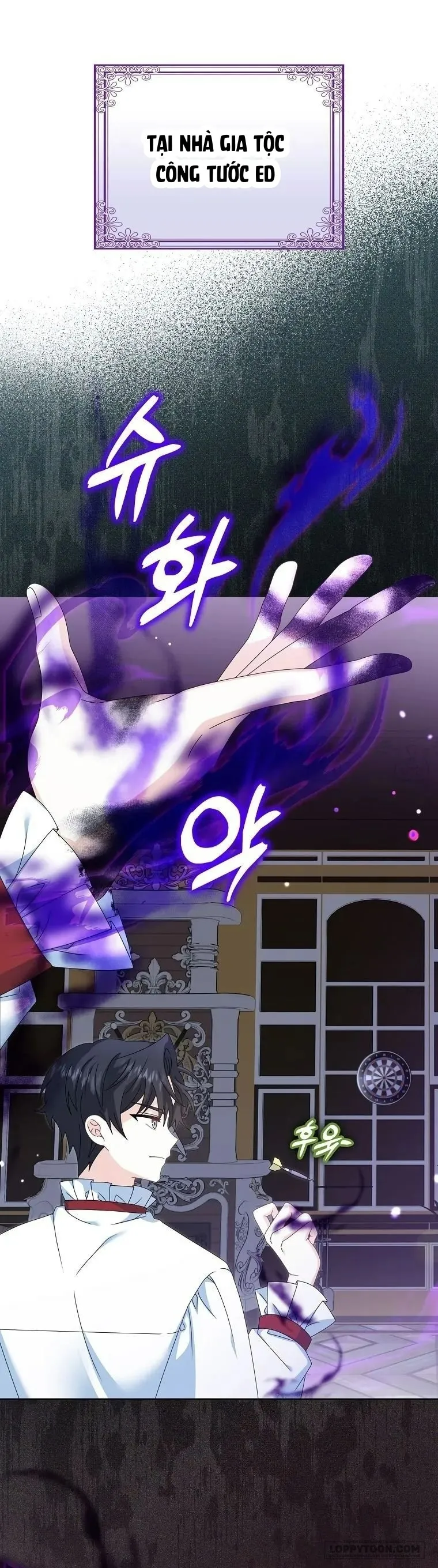 Tôi Sẽ Chiếm Lấy Ngư Trường Này! - Chap 14 - Trang 1