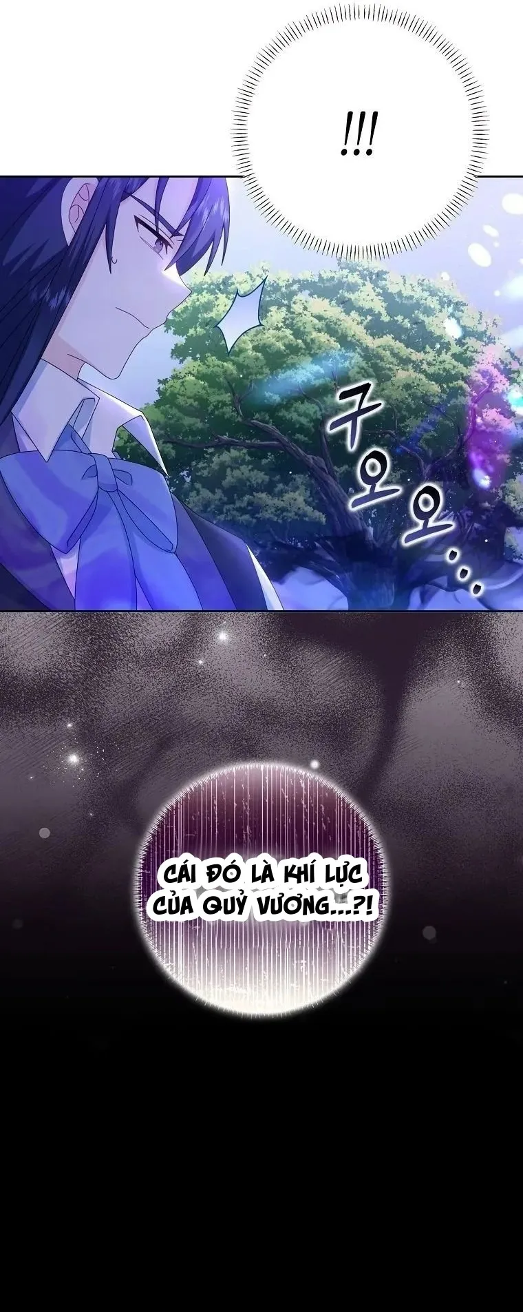 Tôi Sẽ Chiếm Lấy Ngư Trường Này! - Chap 14 - Trang 34